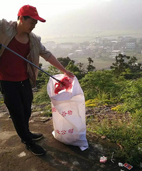 ��������־Ը����ӿ�չ����־Ը��