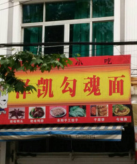 ��������ô�����ĵ����Ҿ����ˣ�