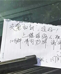 ����Υͣ������������δ����