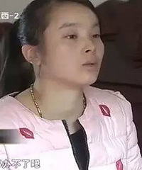 �𾪣����û��ϸ�红�ӣ�ֻΪ���������Ը