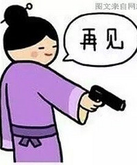 ���׻�����ϲ����仰~