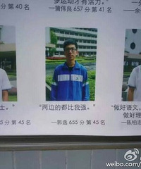 ��ֻ�ŵ�һ��͸�š�ɧ������ѧ��ζ��