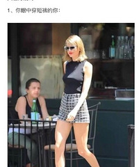 ��ͼƬ������ʲô������ۣ������ۣ���ֵ�ۣ�