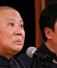 ������ײ���������ǲ��Ǳ�����ˣ�����ʲô����