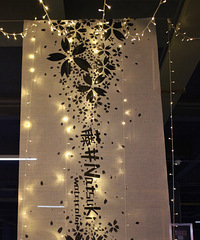 �Ի�������֮��·��԰�������