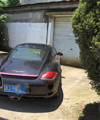 ���ĵ�ʮ���� ������ɧ��ɧ