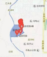 [ע��]5��20�� ������Щ�ط���ͣ��