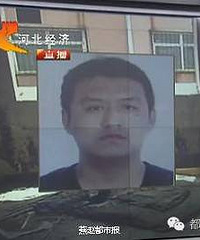 ���⡰������׼����������ѣ��������ƭɫ���ɱ