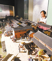 [̨��]�в����7�¿���