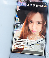 լ��Ϊ׷���죬ÿ�������������Ļ