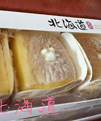 免费试吃,亲亲石榴私房烘焙,榴莲北海道戚风蛋糕