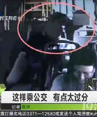 ��Ů������ſ�����ɲ��䶯 �˿Ϳ�ȫ���ʣ�Ҫ����