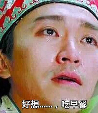 ��ͳԲ��ԣ��ֵ�Բ����