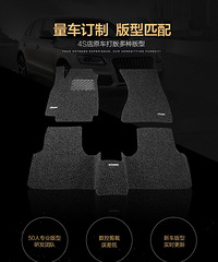 �³������������� ��װ��������ֹ��