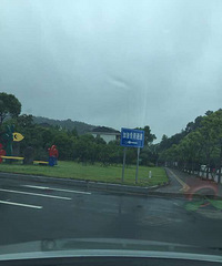 ����ɽ����վ�������̵� ��������վ��մ���