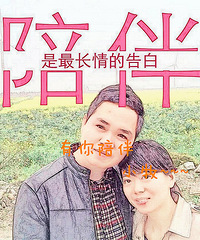 ��2016�����ռǡ�+ ������Ѱ�ص��Ǹ��߹�