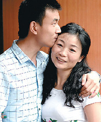 90��С�ﰮ��46�ꡰ��㡱 �మ���¾���֤