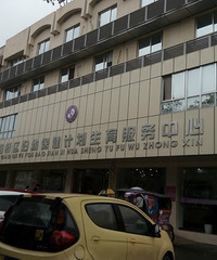 520�ڻ����ǼǴ����޳��� �������ԭ��