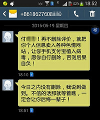 Ů��ѧ����������������в����ɾ�Ͱ���Ϣ��ɫ����վ