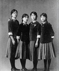 ͼ˵�й�У���İ����Ǩʷ