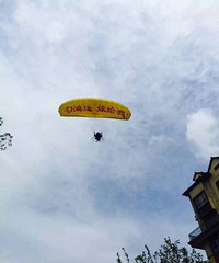 ���ӿ�����ɡ��� ���뱻�紵������