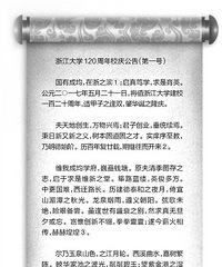 �������У�칫��ȫƪ������ ���������