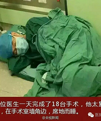 �˿� ��Ը��һ��ת����9����Ƭ��