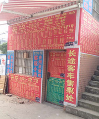 ��ǿ��Ĺ��ǽ