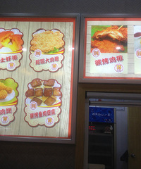 �Ի�̽�꼦 ���ӳԻ���-��������