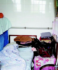 �人Ů��10���Ͼ��������4�ݹ� ����������У