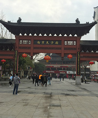 һ���˳�ȥ��