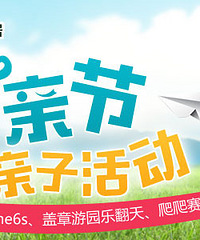 �������ռ䡤�������ӻ����ת�ɣ��������ѱ���500��