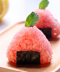 "换个姿态吃米饭,蔓越莓樱花爆浆饭团"