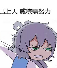 ����������N����������˺�ƴ�ս���ڿ�ʼ��