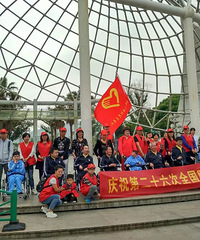 ��������־Ը����ӿ�չ����������