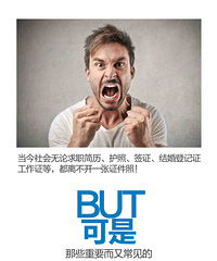 ���贺�����������֤����