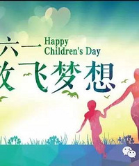 ��һ�������幤����Я���뺢��ͬ�У�