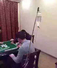 ����ʲô�����Ҍţ�