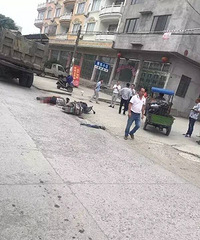 �����ƿ���б����̳�ײ���Ⱥ���������ˣ�