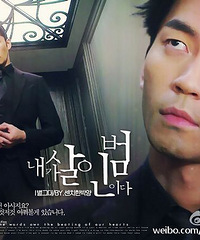 �������ǵ������� ���ϻ���û��ָ