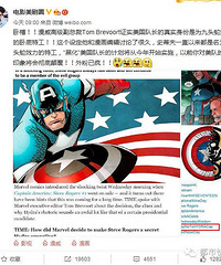 �����ӳ�����ʵ���ݽ������ڹ����ˣ���Ȼ�Ǿ�ͷ�ߵ��Ե�