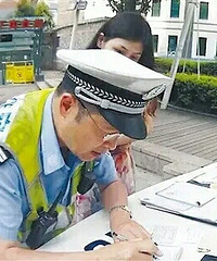 Ů˾����֤�ݺ������飬���ֳ��ͳ�һ��Ԫ˦��ȥ