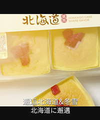 Ψ������ʳ���ɹ�������������ʯ��˽������