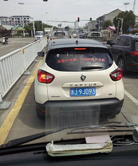 ȫ�������ĳ� 13��9800��