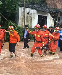 ���ݽ��·���ɽ�廬�£����ݵ���6�˱��������������