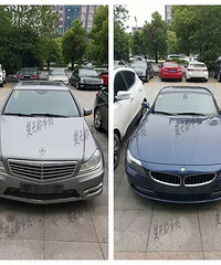 90��һҹ������ӵ��59���� ���ྐྵȻ��