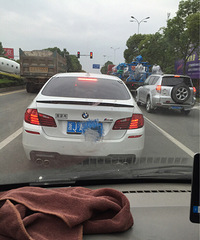 ���ĵ�ʮ���� �����̫�͵��˰�