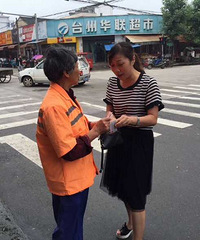 ������Ϫ����Ů��ʰ����