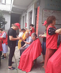 ��������־Ը���߽�����Ժ