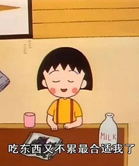 [�Ի�]��������ף�����ӣ�ң�����..